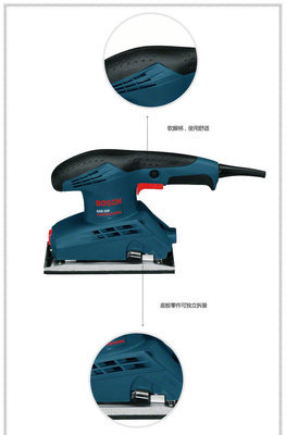 原裝博世電動工具平板砂磨機GSS230 木材打磨的得力助手