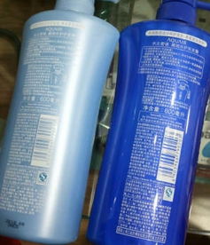 企業勞防用品發放 家樂福正品保障與上海虹口大柏樹洗發水護發素組合解析